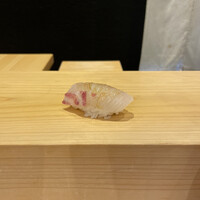 鮨処たけ原 - 