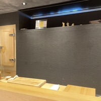 鮨処たけ原 - 