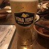 YONA YONA BEER WORKS  恵比寿東口店