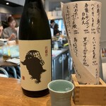 sake stand ぽん酒マニア - 