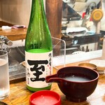 萬屋 おかげさん - 