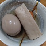 こなから 本店 - 