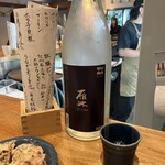 sake stand ぽん酒マニア - 