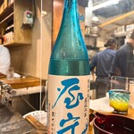 萬屋 おかげさん - 