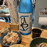 sake stand ぽん酒マニア - 