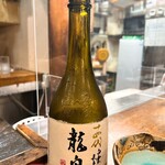 萬屋 おかげさん - 