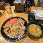 吉野家 豊洲市場店 - 