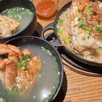 和えに - 