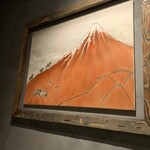 THE ROOM GINZA MARUUSHI - 