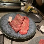 THE ROOM GINZA MARUUSHI - 