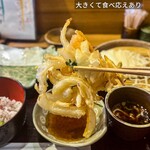 梅田北前 佐勘 - 