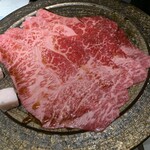 THE ROOM GINZA MARUUSHI - 