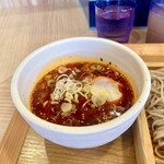 中村麺兵衛 - コチラが地獄の赤鬼⁈ つけ汁