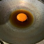 THE ROOM GINZA MARUUSHI - 