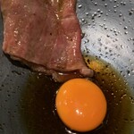 THE ROOM GINZA MARUUSHI - 