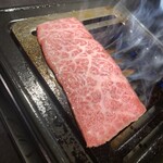 THE ROOM GINZA MARUUSHI - 