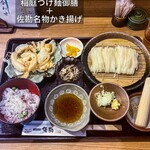 梅田北前 佐勘 - 