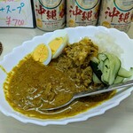 tell me キッチン - キーマカレー　ごはん小盛り