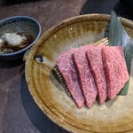 焼肉ハウス大将軍 - 特選ロースポン酢