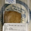 和菓子 秩父家 本店