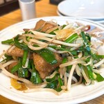 餃子の王さま - 