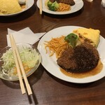 欧風料理 もん - 