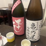 日本酒ダイニング　栄三郎 - 初めて見る日本酒が多い