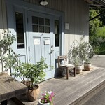 ウルーウール - 