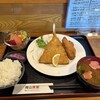 尾山食堂