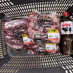 ジャンボショップ - 