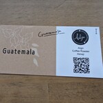 Align Coffee Roaster - 