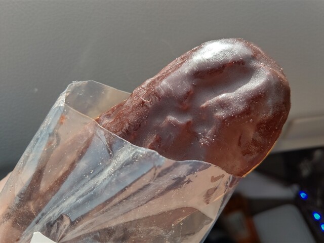 三星 コープパセオ川沿店 - 糸井（スイーツ）の写真