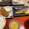 浪花ろばた 八角 川崎アゼリア店