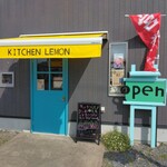 KITCHEN LEMON - 
