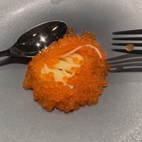 蒼 - 