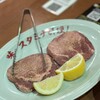 大阪焼肉･ホルモン ふたご - 厚切りタン
