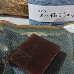 五十鈴勢語庵 - 