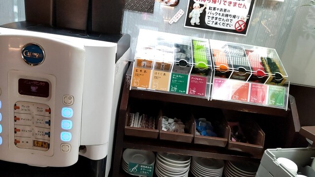 Yakiniku Saihou Bokuzen Fukuzumi Ten photo 4