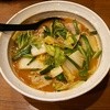 麺屋NOROMA