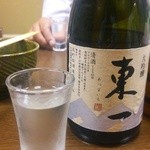 牧野 - 大吟醸｢東一｣