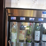 リゾナーレ八ヶ岳 - 