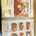 ダイニングカフェ のまん - 