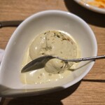 Cerdi - ピスタチオジェラード