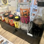 麺屋 おおやま - 