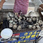 お魚処 玄海 - 呼子朝市