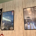 麺屋 おおやま - 