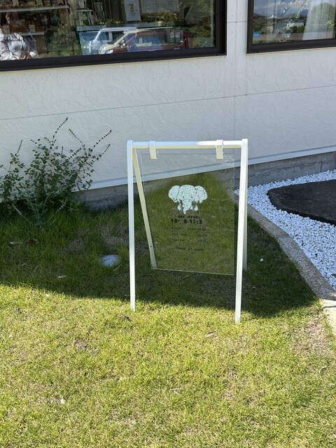 Rea caff&egrave;（レア カフェ） - 羽前長崎（カフェ）の写真