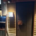 日本焼肉はせ川 - 