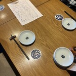 魚ト肴いとおかし - 