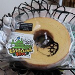 ラ コリーナ近江八幡 - 